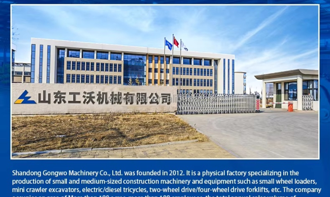 Kundenfeedback zum Produkt