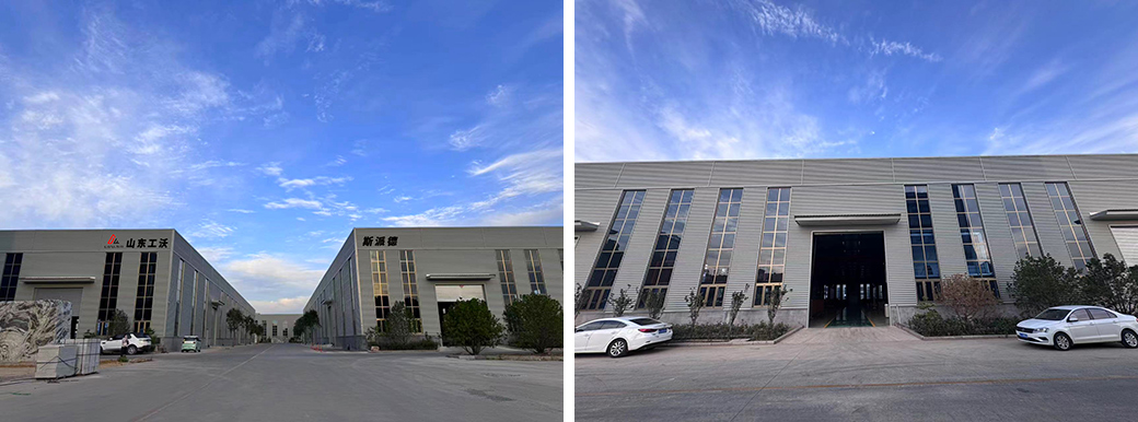 Shandong Gongwo Machinery Co., Ltd.